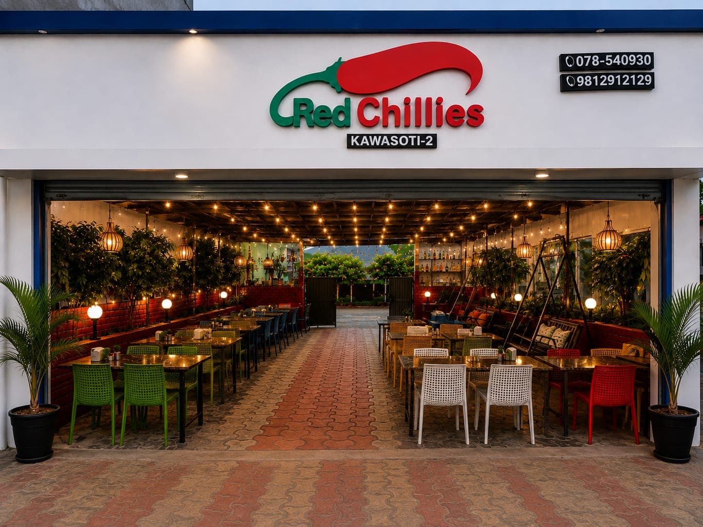 Red Chillies restaurant front view
